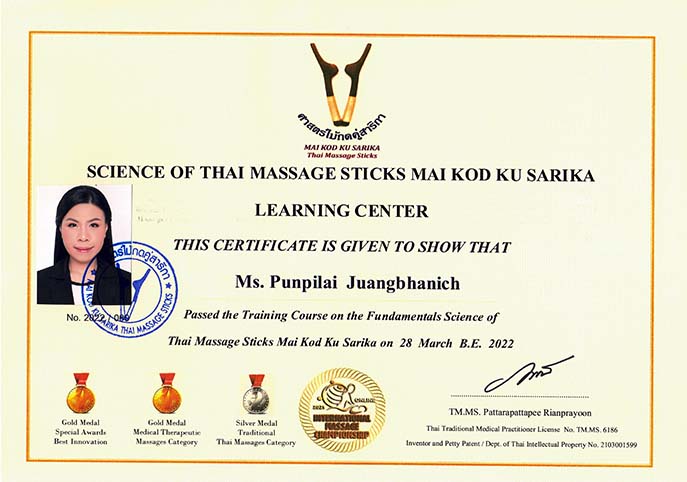 Massage Sticks Diploma