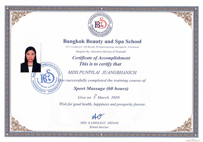 Sports Massage Diploma